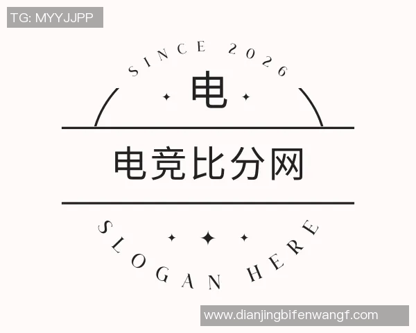 2026电竞新闻王敏专访揭秘王者荣耀发展历程与未来展望的深度对话